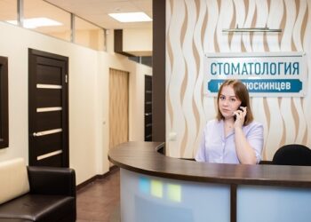 Фото клиники "Стоматология на Челюскинцев" - 1