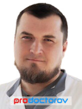 Врач Рудаков Николай Владимирович - Рентгенолог